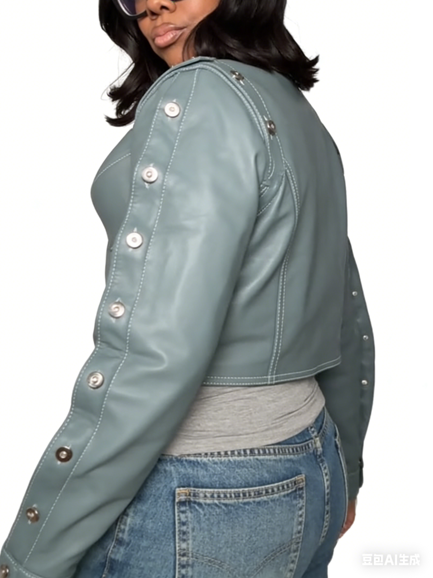 Mizuki Leather Jacket