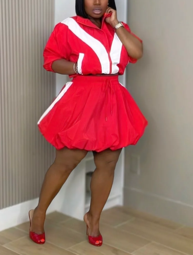 Sporty Windbreak Bubble Skirt Set