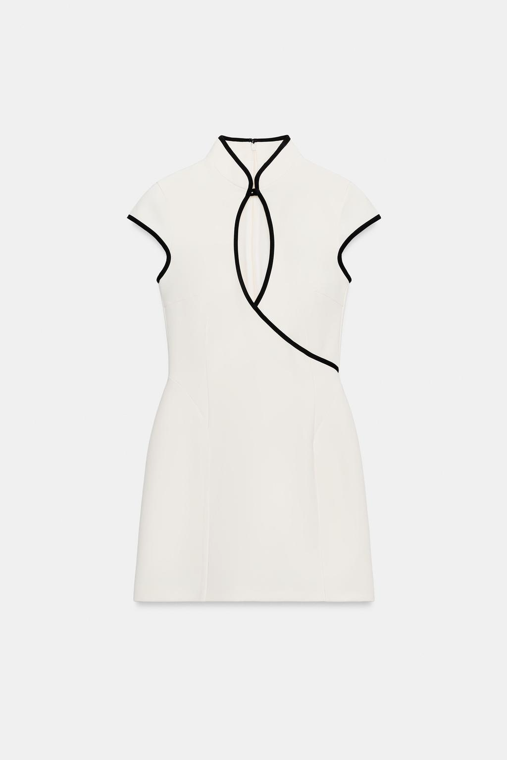 Contrast Piping Mini Dress
